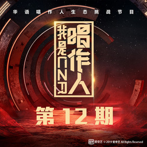 四川少如和四川少如
