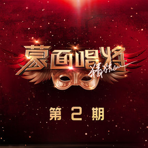 四川少如和四川少如
