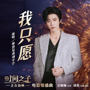 四川少如和四川少如
