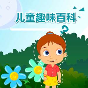 四川少如和四川少如
