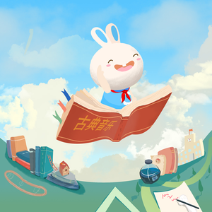 四川少如和四川少如
