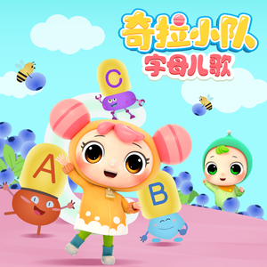 四川少如和四川少如
