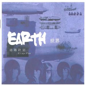 四川少如和四川少如
