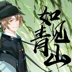 四川少如和四川少如
