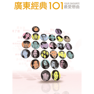 四川少如和四川少如
