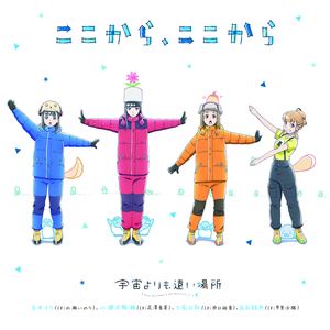 四川少如和四川少如
