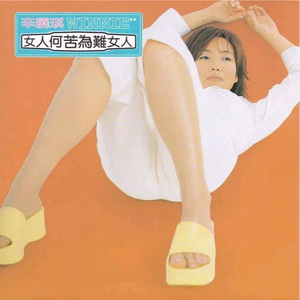 四川少如和四川少如
