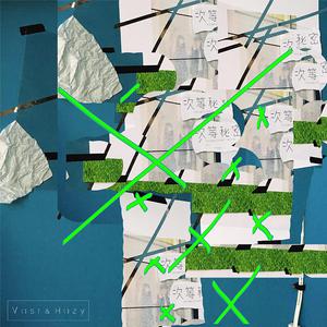 四川少如和四川少如
