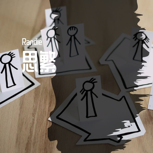 四川少如和四川少如
