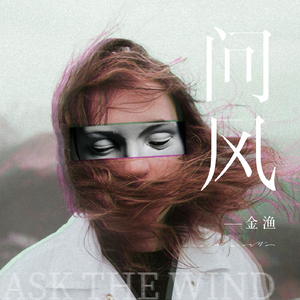 四川少如和四川少如
