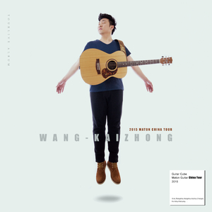 四川少如和四川少如
