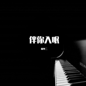 四川少如和四川少如
