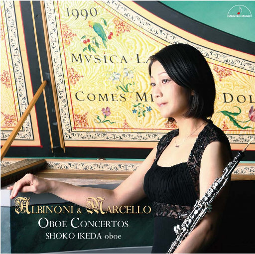 四川少如和四川少如
